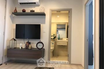 1 Bedroom Condo for sale in Life Sukhumvit 48, Phra Khanong, Bangkok near BTS Phra Khanong