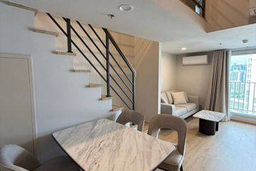2 Bedroom Condo for rent in Culture Chula, Si Phraya, Bangkok near MRT Sam Yan