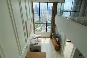 2 Bedroom Condo for rent in Knightsbridge Prime Sathorn, Thung Wat Don, Bangkok near BTS Chong Nonsi