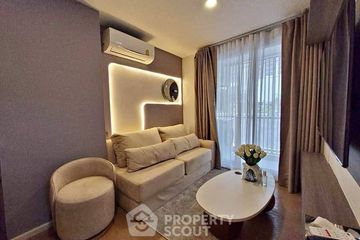 1 Bedroom Condo for rent in Suanbua Residence, Phaya Thai, Bangkok near BTS Ari