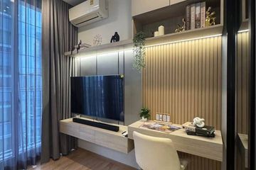 1 Bedroom Condo for rent in Noble Around Ari, Sam Sen Nai, Bangkok near BTS Ari