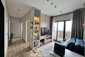 2 Bedroom Condo for rent in Niche Mono Charoen Nakorn, Dao Khanong, Bangkok