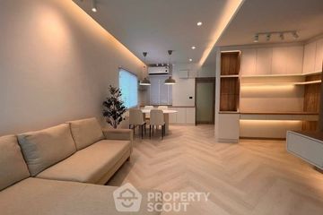 4 Bedroom Townhouse for rent in The Metro Rama 9, Prawet, Bangkok
