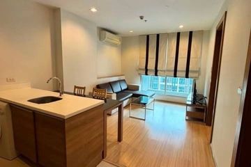 1 Bedroom Condo for rent in Rhythm Ratchada, Sam Sen Nok, Bangkok near MRT Ratchadaphisek