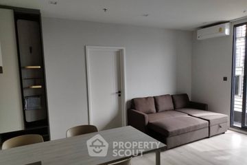 2 Bedroom Condo for rent in The Key Rama 3, Bang Khlo, Bangkok