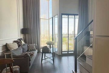 1 Bedroom Condo for rent in KnightsBridge Space Ratchayothin, Chatuchak, Bangkok near BTS Phahon Yothin 24