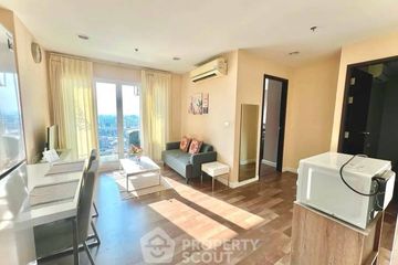 2 Bedroom Condo for rent in Diamond Sukhumvit, Phra Khanong, Bangkok near BTS On Nut