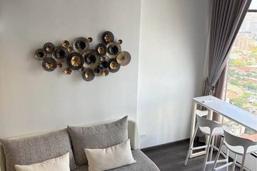 1 Bedroom Condo for rent in KnightsBridge Space Ratchayothin, Chatuchak, Bangkok near BTS Phahon Yothin 24