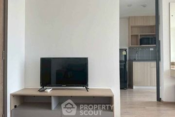 1 Bedroom Condo for rent in Noble Remix, Khlong Tan, Bangkok near BTS Thong Lo