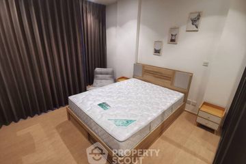 1 Bedroom Condo for rent in MARU Ekkamai 2, Khlong Tan Nuea, Bangkok near BTS Ekkamai