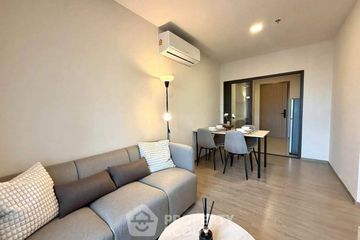 1 Bedroom Condo for rent in NIA by Sansiri, Phra Khanong Nuea, Bangkok near BTS Phra Khanong