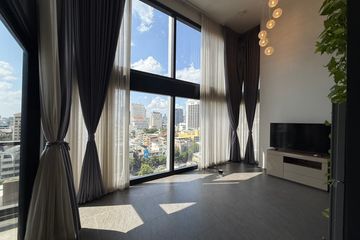 2 Bedroom Condo for rent in The Lofts Silom, Silom, Bangkok near BTS Surasak