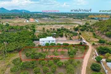 Land for sale in Pak Nam Pran, Prachuap Khiri Khan