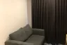 1 Bedroom Condo for sale in Noble Revolve Ratchada 2, Huai Khwang, Bangkok near MRT Thailand Cultural Centre