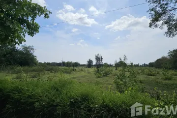 Land for sale in Cha am, Phetchaburi