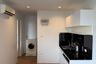 2 Bedroom Condo for rent in The Bell Condominium, Chalong, Phuket