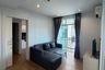 2 Bedroom Condo for rent in The Bell Condominium, Chalong, Phuket
