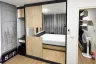 1 Bedroom Condo for sale in Chateau In Town Sukhumvit 62/1-2, Bang Chak, Bangkok near BTS Bang Chak