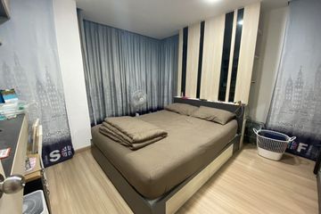 1 Bedroom Condo for sale in Chateau In Town Sukhumvit 62/1-2, Bang Chak, Bangkok near BTS Bang Chak