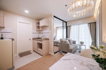 Condo for sale in Lumpini Park Riverside Rama 3, Bang Phong Pang, Bangkok near BTS Surasak