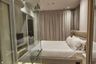 2 Bedroom Condo for rent in Baan Plai Haad - Pattaya, Na Kluea, Chonburi