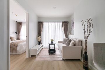 1 Bedroom Condo for sale in Lumpini Ville Prachachuen-Phongphet 2, Wong Sawang, Bangkok near MRT Tao Poon