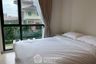 2 Bedroom Condo for sale in Chambers Chaan Ladprao - Wanghin, Lat Phrao, Bangkok