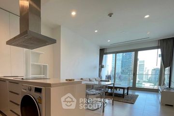 1 Bedroom Condo for Sale or Rent in 185 Rajadamri, Lumpini, Bangkok near BTS Ratchadamri