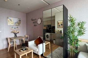 1 Bedroom Condo for rent in Park Origin Phrom Phong, Khlong Tan, Bangkok near BTS Phrom Phong