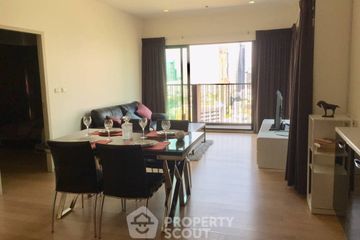 2 Bedroom Condo for sale in Noble Reveal, Phra Khanong Nuea, Bangkok near BTS Thong Lo