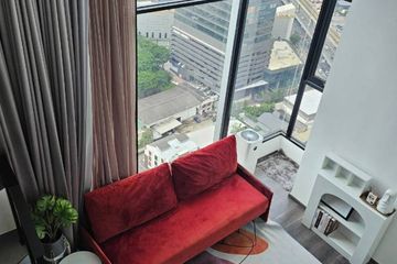 1 Bedroom Condo for sale in KnightsBridge Space Ratchayothin, Chatuchak, Bangkok near BTS Phahon Yothin 24