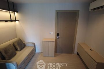 1 Bedroom Condo for sale in Life Asoke Rama 9, Makkasan, Bangkok near MRT Phra Ram 9