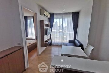 1 Bedroom Condo for sale in Rhythm Sukhumvit 50, Phra Khanong, Bangkok near BTS On Nut