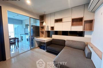 1 Bedroom Condo for sale in Rhythm Sathorn - Narathiwas, Thung Maha Mek, Bangkok near BTS Chong Nonsi