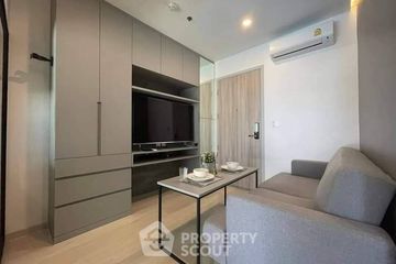 1 Bedroom Condo for sale in Knightsbridge Prime Sathorn, Thung Wat Don, Bangkok near BTS Chong Nonsi