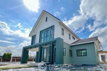 4 Bedroom House for sale in Chaiyapruek Watcharapol, O Ngoen, Bangkok