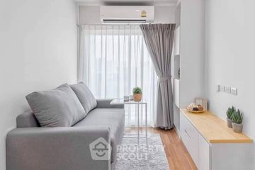 1 Bedroom Condo for sale in The Selected Kaset - Ngamwongwan by L.P.N., Lat Yao, Bangkok near Airport Rail Link Bang Khen