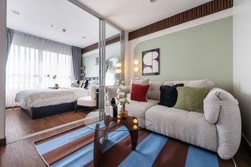 Condo for sale in Lumpini Ville Prachachuen-Phongphet 2, Wong Sawang, Bangkok near MRT Tao Poon
