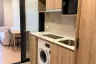 1 Bedroom Condo for rent in The Base Urban Rama9, Huai Khwang, Bangkok near MRT Phra Ram 9
