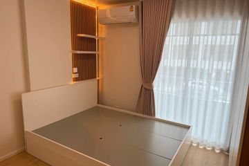 Condo for sale in Elio Condo, Bang Chak, Bangkok near BTS Punnawithi