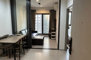 1 Bedroom Condo for sale in Life Asoke Hype, Makkasan, Bangkok near MRT Phra Ram 9