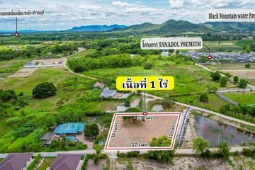 Land for sale in Hin Lek Fai, Prachuap Khiri Khan