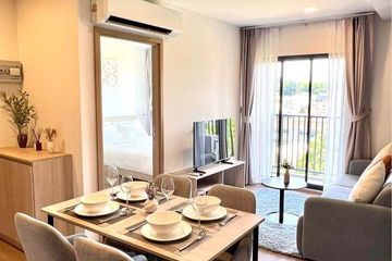 2 Bedroom Condo for rent in THE BASE Bukit, Wichit, Phuket
