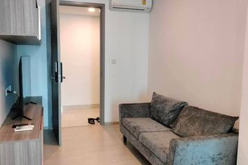 1 Bedroom Condo for sale in Knightsbridge Phaholyothin - Interchange, Anusawari, Bangkok near BTS Wat Phra Si Mahathat