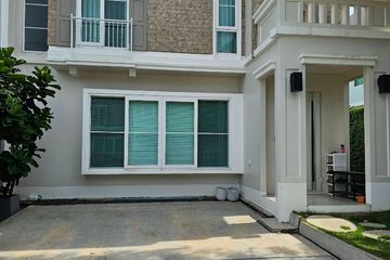 2 Bedroom House for rent in Dokmai, Bangkok