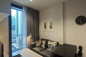 1 Bedroom Condo for rent in Edge Sukhumvit 23, Khlong Toei Nuea, Bangkok near BTS Asoke