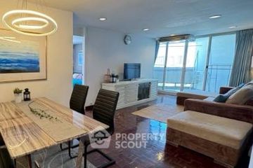 2 Bedroom Condo for sale in Tai Ping Towers, Khlong Tan Nuea, Bangkok