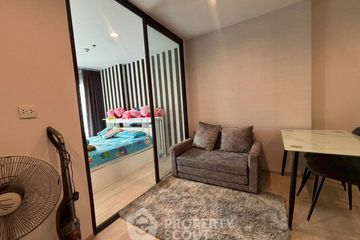 1 Bedroom Condo for rent in Life One Wireless, Lumpini, Bangkok near BTS Ploen Chit
