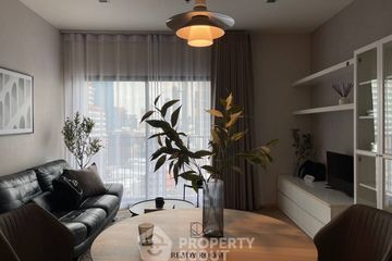 1 Bedroom Condo for rent in Noble Reveal, Phra Khanong Nuea, Bangkok near BTS Thong Lo