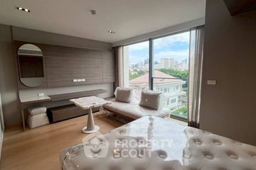 1 Bedroom Condo for rent in SCOPE Promsri, Khlong Tan Nuea, Bangkok near BTS Phrom Phong